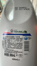 威露士清可新松木内衣净300ml*4组合抑菌除螨去血渍内衣裤手洗机洗衣液 实拍图