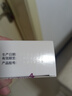 [安达唐]达格列净片 10mg*30片 2盒装 实拍图