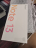小米（MI）Redmi Note13 5G 1亿像素 超细四窄边OLED直屏 8GB+128GB 星沙白 SU7 5G手机【移动轻合约】 实拍图