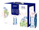 蒙牛特仑苏嗨Milk脱脂0脂肪【精美京绣礼盒】250ml×10盒 实拍图