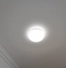 松下led吸顶灯卧室餐厅书房吸顶灯灯具厨房灯过道阳台玄关灯 圆形 4.8W HHXC1206L 实拍图