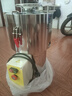 德玛仕（DEMASHI）豆浆机商用磨浆机浆渣分离 加厚防水大容量电石磨全自动豆腐脑豆花豆浆汁机早餐店食堂家用打浆机 每小时200斤湿豆【自加水套装】 实拍图