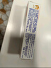 ELMEX艾美适含氟儿童牙膏6-12岁少儿防蛀换牙期牙膏青少年学生牙龈护理 实拍图