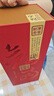 剑南春 剑南老窖2006 52度 500ml 单瓶装 浓香型白酒 实拍图