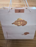 金徽 山水金徽·云 浓香型白酒 52度 500ml 单瓶装  实拍图