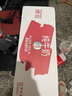 德亚（Weidendorf）澳大利亚进口原生高钙全脂纯牛奶1L*12盒 整箱装学生营养早餐 实拍图
