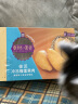 佳沃（joyvio）泰国冷冻金枕头榴莲肉 450g/盒 冷冻榴莲 新鲜水果 生鲜 水果礼盒 实拍图