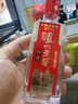 泸州老窖特曲 浓香型白酒52度100ml*2瓶 品鉴小酒礼盒 （非卖品） 实拍图