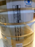 汤臣倍健星钻蛋白粉500g*2罐 免疫球蛋白增强免疫力 乳清蛋白粉补充营养品 实拍图