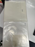 谷雨双皮奶面膜5片/盒*3  美白修护提亮补水保湿贴片面膜 实拍图