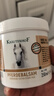 Krauterhof 德国马膏马油膏热凝胶舒适按摩膏热感马膏 白金版250mL 实拍图
