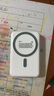 IMEV【3C认证丨20000M】苹果磁吸充电宝Magsafe无线快充iPhone16/15/14/13/12promax外接电池移动电源 【智能版型号20000m】一贴即充双向快充不伤机 实拍图