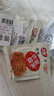 壮客 广西酸笋丝40克*15袋红油竹笋老友桂林米粉面螺蛳粉酸笋尖脆配菜 实拍图