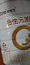 合生元（BIOSTIME）派星 幼儿配方奶粉 3段(12-36个月) 新国标 800g 实拍图