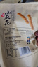 卧龙手工小麻花海苔味280g袋装网红小辫散装批发休闲零食香酥咪 实拍图