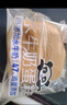 盼盼水牛奶蛋糕 营养健康小面包儿童早餐休闲零食下午茶点心1020g/箱 实拍图