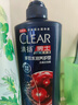 清扬（CLEAR）男士去屑洗发水多效水润养护型500g  京东直送 实拍图