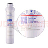 沁园（TRULIVA）净水器第1级滤芯PP棉滤芯(QJ-UF-502A(S)/QR-RF-506B(S)/502B/501A/QR-RU-05A/504A/C)PP-T10-MK 实拍图
