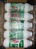 娃哈哈  AD钙奶100g娃哈哈儿童风味酸奶早餐搭档含乳饮品 ad钙奶100g*10瓶 实拍图