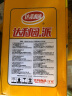达利园注心蛋黄派650g礼盒装早餐面包休闲零食（新老包装随机发货） 实拍图