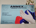 爱马斯（AMMEX）一次性手套乳胶手套高弹无粉餐饮家用清洁洗碗防水橡胶手套L大码 实拍图