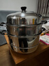 苏泊尔304不锈钢蒸锅三层加大蒸煮两用锅汤锅34cm电磁炉燃气通用SZ34B17 实拍图