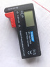 ANENG 数显式高精度干电池电量检测器测量测试仪1.5V 9V通用 168PRO 实拍图