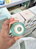 清扬（CLEAR）男士沐浴露套装活力运动600g+100g冰凉酷爽600g+100g 实拍图