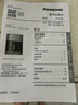 松下（Panasonic）多功能全景可视窗 家用全自动无油大容量 无需翻面 空气炸锅 NF-HC500-S 实拍图