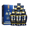 汾酒 蓝汾 清香型白酒 53度475ml*6瓶 整箱装（53度仿蓝瓷） 实拍图