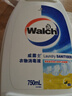威露士衣物消毒液750ml 内衣裤袜子除菌液 杀菌99.9% 可配洗衣液使用 实拍图