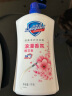 舒肤佳健康净护沐浴露 樱花香1kg 滋润保湿 男女士通用 新旧包装随机 实拍图