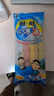 旺旺碎冰冰 综合口味 78ml*8 雪糕冰淇淋果味冰棍 实拍图