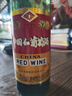 夜光杯国产红酒 龙徽红酒 夜光杯葡萄酒 中国红 甜型 750ml 甜酒 整箱6瓶 实拍图