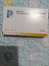 【原研进口】潘妥洛克 泮托拉唑钠肠溶片 40mg*14片/盒 6盒装 实拍图