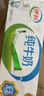 伊利 纯牛奶整箱250ml*21盒 全脂牛奶 优质乳蛋白 礼盒装 实拍图