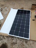 都格太阳能发电系统家用全套一体机太阳能户外移动电源 300W5万毫安电池+100W板子 实拍图