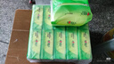 心相印抽纸【肖战同款】茶语丝享 3层120抽*27包真S码 纸巾 卫生纸 整箱 实拍图