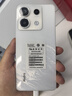 小米Redmi Note13 5G 国家补贴 1亿像素 超细四窄边OLED直屏 8GB+128GB 子夜黑 5G手机 实拍图