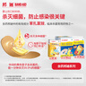 【原研药】邦迪创可贴100片强生家用创口贴苯扎氯铵贴杀菌透气无菌敷贴邦廸止血贴防磨脚贴弹性凑单常备药用于小擦伤 实拍图