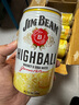 金宾（Jim Beam） 原味柠檬味 配制酒预调酒 350ml*24整箱 效期至9月 实拍图