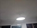 米家（MIJIA）小米米家护眼智能全光谱吸顶灯D40【国家补贴】【包安装】灯具 实拍图