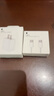 Apple/苹果【USB-C线充套装】含20W充电头+60W 双USB-C口1米充电线 实拍图