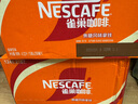 雀巢（Nestle）【虞书欣推荐】即饮咖啡 丝滑拿铁焦糖口味 咖啡饮料 268ml*15瓶 实拍图