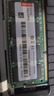 联想（Lenovo） 8GB DDR3L 1600 笔记本内存条 低电压版 实拍图