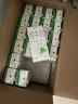 伊利 纯牛奶苗条装 200ml*24盒 优质乳蛋白早餐伴侣 礼盒装 2月底产 实拍图