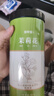 修年堂 茉莉花50g 原产茉莉花苞 茉莉花茶叶新花干花 清香花蕾 实拍图
