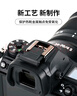 JJC 相机热靴盖 适用于尼康Z50二代 Z5II ZF Z8 Z6 Z7II D850 D7500理光GR3松下宾得奥林巴斯保护配件 黑色 单个装 实拍图