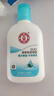 大宝 大宝sod蜜100ml清爽保湿乳液擦脸油 大宝清爽保湿凝露100ml 1瓶 实拍图