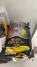 冠能狗粮成犬7岁以上老年犬狗粮2.5kg  全价狗粮 改善认知障碍 实拍图